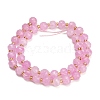 Dyed Imitation Jade Glass Beads Strands GL-Z001-02B-05-3