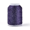 200M 6-Ply Sparkle Polyester Cord with Metallic Thread OCOR-T019-01A-12-1