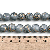 Baking Paint Glass Beads X1-DGLA-N010-10mm-09-4