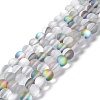 Synthetic Moonstone Beads Strands G-E573-01C-14-2