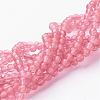 Cherry Quartz Glass Beads Strands Z0ND1011-1