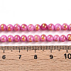 Natural Mashan Jade Beads Strands G-A255-A01-04N-5