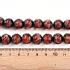 Handmade Gold Sand Lampwork Beads LAMP-N026-01C-4