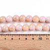 Baking Paint Glass Beads X1-DGLA-N003-10mm-C01-5