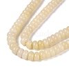 Natural White Jade Beads Strands G-Q613-01F-18-4