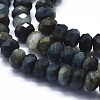 Natural Blue Tiger Eye(Dyed & Heated) Beads Strands G-D0013-58B-3