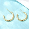 C-Shaped Brass Clear Cubic Zirconia Stud Earrings EJEW-A156-10B-G-2