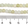 Natural New Jade Beads Strands G-G138-A01-01-5