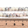 Baking Paint Glass Beads X1-DGLA-N003-4mm-C05-5