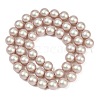 Frosted Glass Pearl Beads Strands GLAA-A044-08A-13-2
