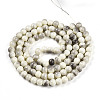 Baking Paint Glass Beads Strands DGLA-N013-8mm-02-2