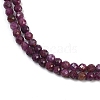 Natural Ruby Beads Strands G-C181-B06-02-4