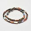 Natural Paua Shell Beads Strands G-D171-03-1