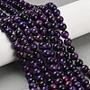 Grade B Natural Purple Tiger Eye Beads Strands G-F591-18-8mm-2