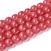 Transparent Glass Imitation Cat Eye Beads Strands GLAA-Q110-01B-12-1