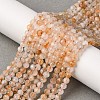 Natural Citrine(Heated) Beads Strands G-G155-B03-02-2