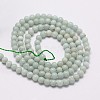 Natural Amazonite Beads Strands X-G-N0197-02-3mm-3