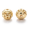 Alloy Hollow Beads X1-PALLOY-P238-26G-RS-3