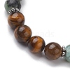 8mm Round Natural Tiger Eye & African Turquoise(Jasper) Beaded Stretch Bracelets for Women Men BJEW-JB10533-03-4