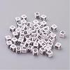 Letter R White Cube Letter Acrylic Beads X-PL37C9308-R-1