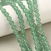 Natural Green Aventurine Beads Strands GSR6mmC024-6