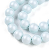 Baking Painted Pearlized Glass Pearl Bead Strands HY-N002-6mm-B01-4