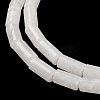 Natural White Jade Beads Strands G-B091-A18-01-4