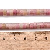 Natural Rhodonite Beads Strands G-M420-A11-01-5