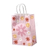 Rectangle with Sunflower Pattern Paper Gift Bags CARB-L012-01E-2