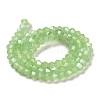 Imitation Jade Electroplate Glass Beads Strands LS-EGLA-F029-J4mm-A01-2