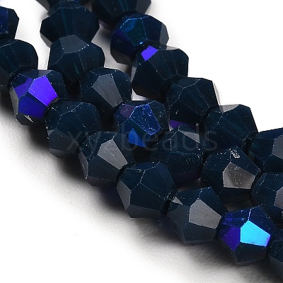 Opaque Solid Color Imitation Jade Glass Beads Strands EGLA-A039-P4mm-L09-1