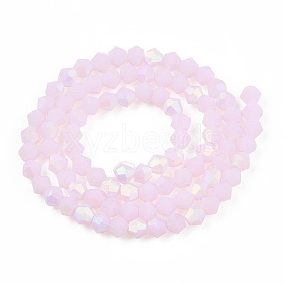 Imitation Jade Bicone Frosted Glass Bead Strands LS-EGLA-A039-J2mm-MB02-1