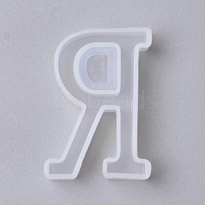 Silicone Molds DIY-L023-14R-1