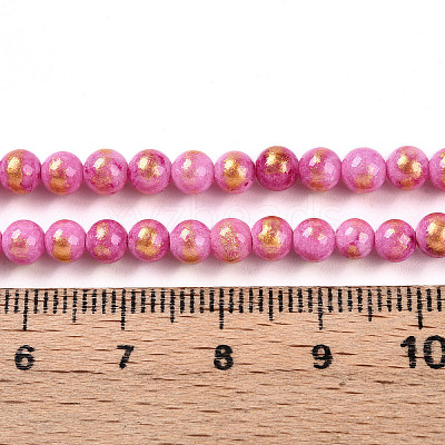 Natural Mashan Jade Beads Strands G-A255-A01-04N-1