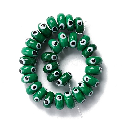 Handmade Evil Eye Lampwork Beads LAMP-F021-01A-1