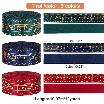 35.58~36 Yards 3 Colors Laser Style Polyester Satin Ribbons OCOR-PH0002-41-1