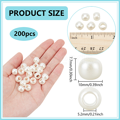 ABS Plastic Imitation Pearl European Beads SACR-NB0001-18A-1