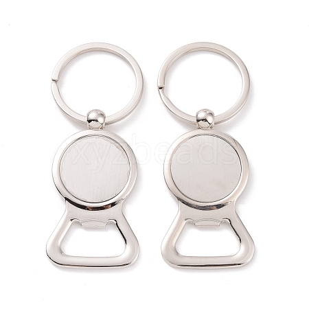 Rack Plating Zinc Alloy Keychain KEYC-C052-02P-1