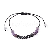 Natural Amethyst Chip Braided Bead Bracelets BJEW-JB09608-07-1