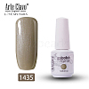 8ml Special Nail Gel MRMJ-P006-J037-1