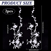 Polyester Embroidery Flower Lace Appliques DIY-WH0504-262-2