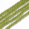 Glass Beads Strands G-F596-47-2mm-2