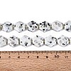 Natural Sesame Jasper Beads Strands G-N368-01A-19-5