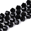 Natural Black Onyx(Dyed & Heated) Beads Strands G-T144-24A-03-4