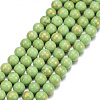 Natural Mashan Jade Beads Strands G-P232-01-I-6mm-3