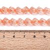 Crackle Transparent Glass Beads Strands GLAA-N068-02A-09-5