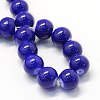 Baking Paint Glass Round Bead Strands X-DGLA-Q020-8mm-35-2