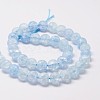 Synthetic Crackle Quartz Bead Strands X-CCG-K002-8mm-05-2