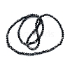 Transparent Electroplate Glass Beads Strands EGLA-A039-T2mm-UA13-2