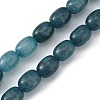 Imitation Cracked Jade Glass Beads GLAA-WH0032-05F-1
